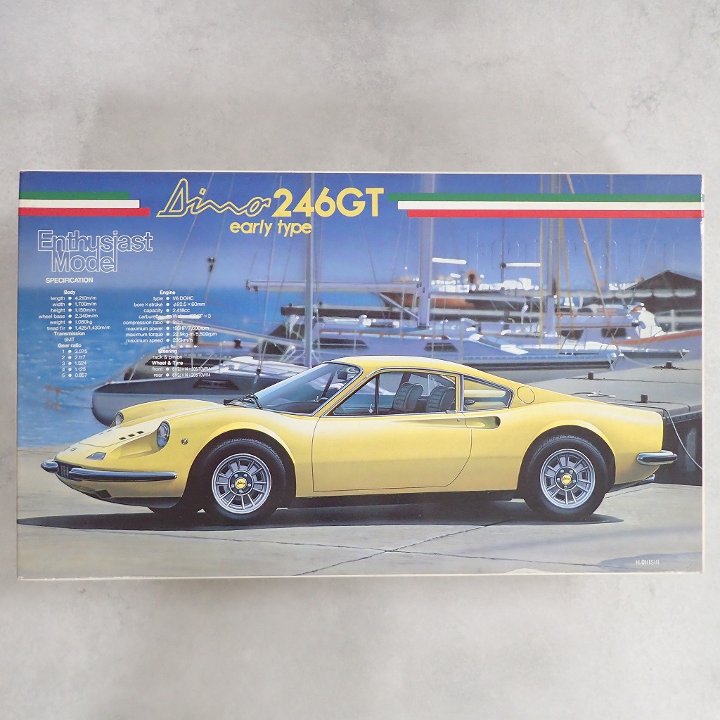 フジミ 1/24 フェラーリ ディーノ 246GT 前期型 エンスージアストモデル