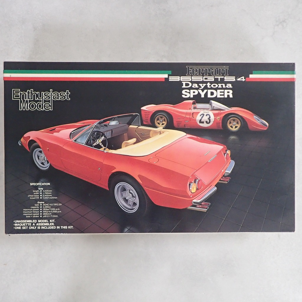 フジミ 1/24 フェラーリ 365GTS/4 デイトナ スパイダー エンスージアストモデル