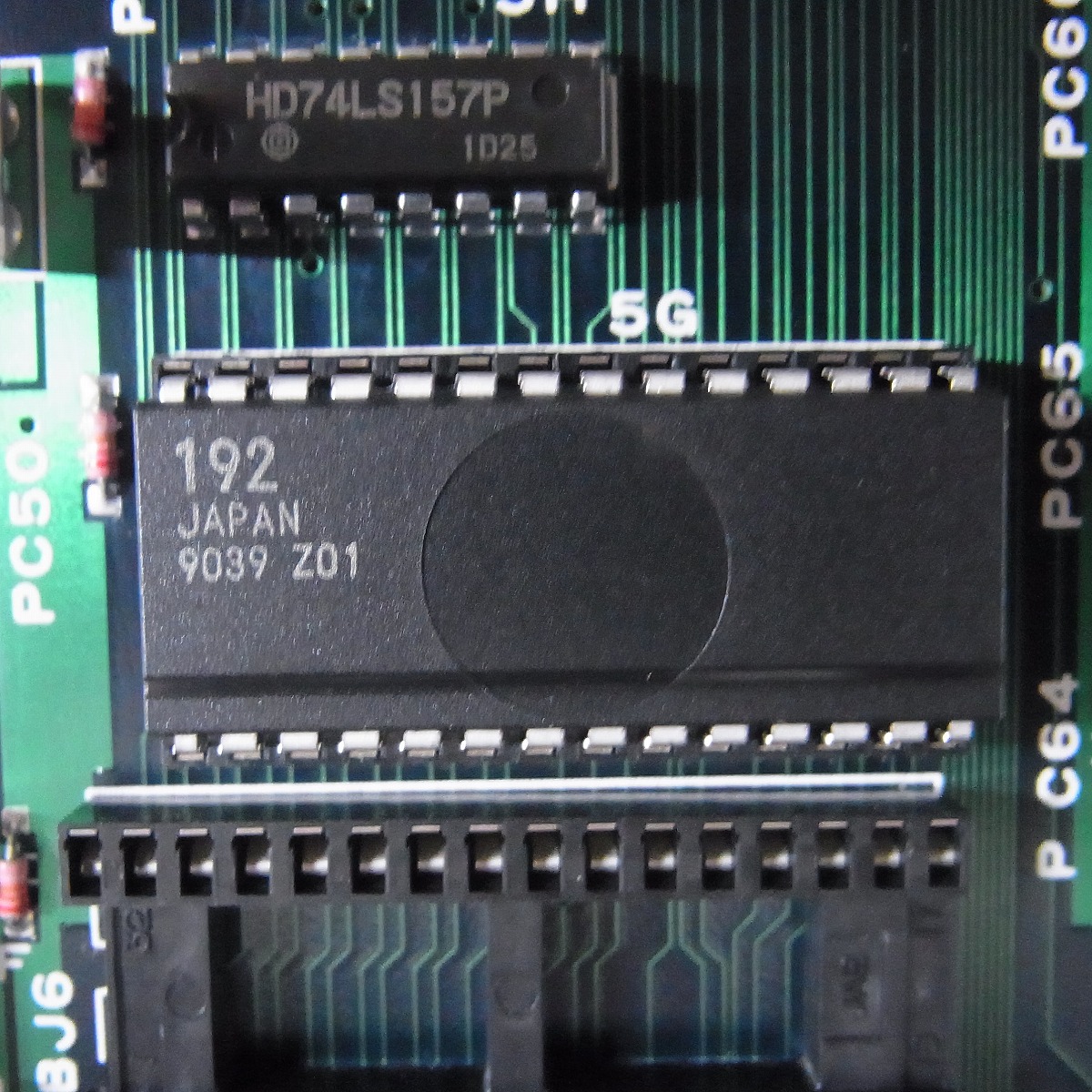 BEEP ゲームグッズ通販 / 【中古アーケード基板】ナムコ/NAMCO