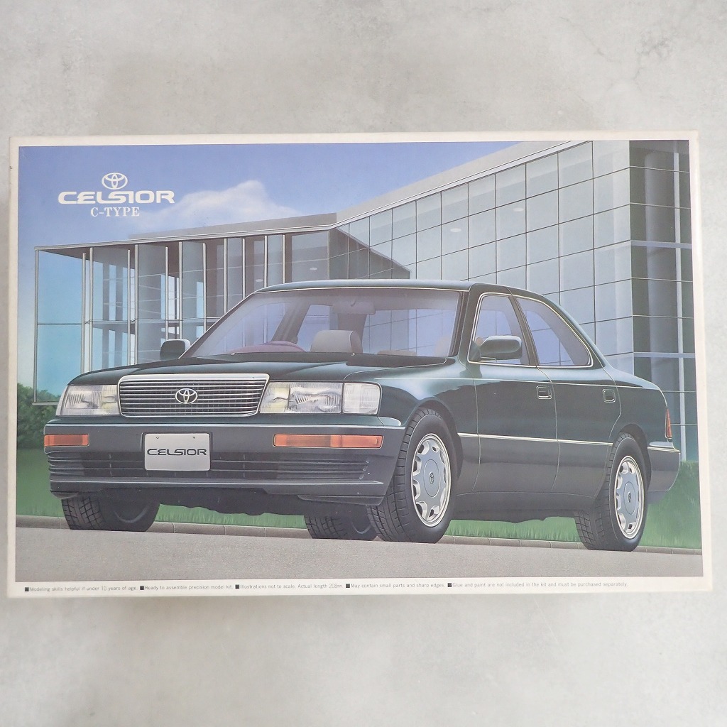 アオシマ 1/24 セルシオ タイプC (UCF11型)