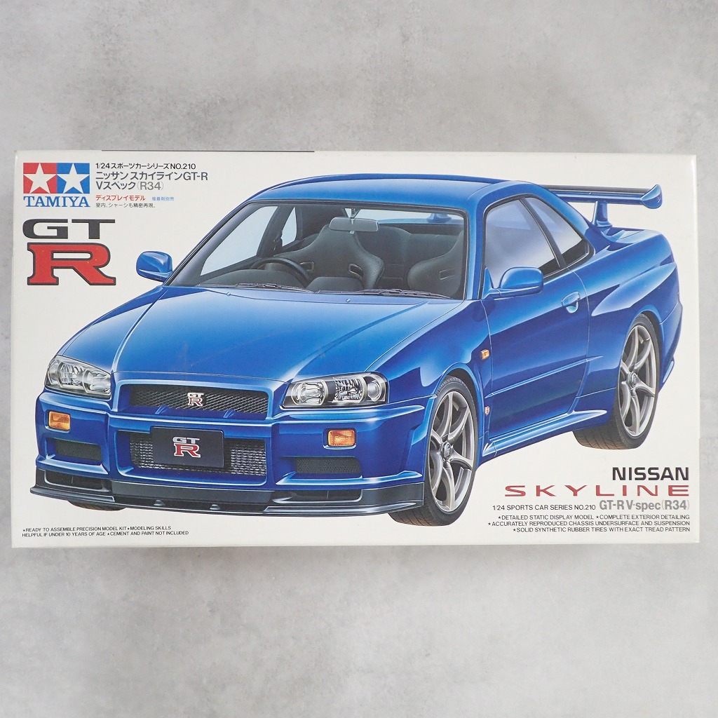 タミヤ 1/24 ニッサン スカイライン GT-R Vスペック (R34) 24210