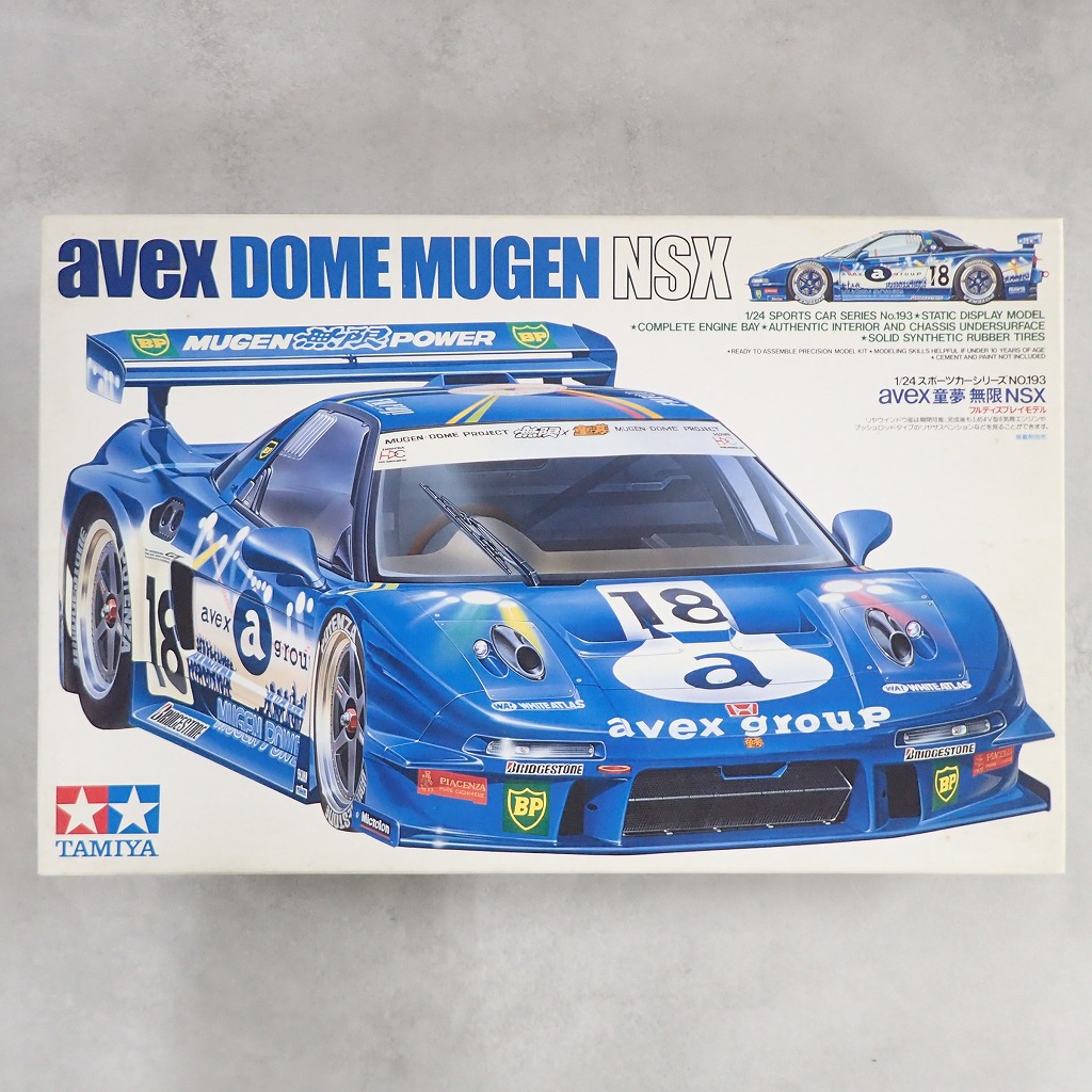 タミヤ 1/24 avex 童夢 無限 NSX 24193