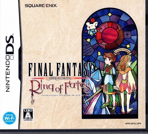 【中古ソフト】NDS│ファイナルファンタジー クリスタルクロニクル Ring of Fates