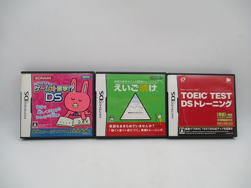 【中古ソフト】NDS│TOEIC TEST　英語漬け　NOVAうさぎのゲームde留学!?DS 3本セット