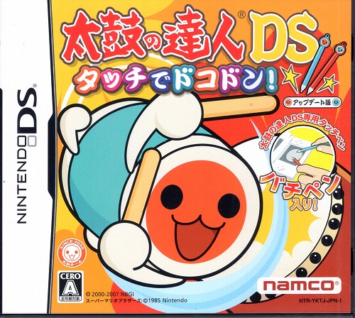 【中古ソフト】NDS│太鼓の達人DS タッチでドコドン!