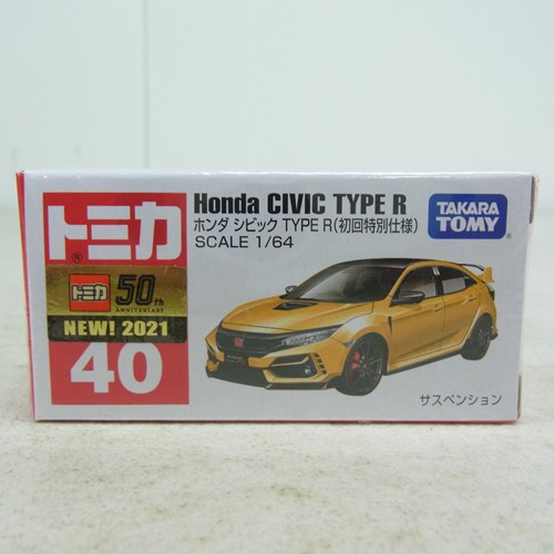 トミカ 40 ホンダ シビック TYPE R（初回特別仕様）【未開封】