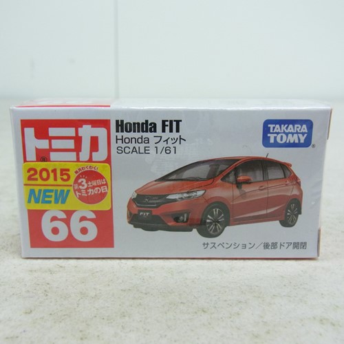 トミカ 66 Honda フィット【未開封】