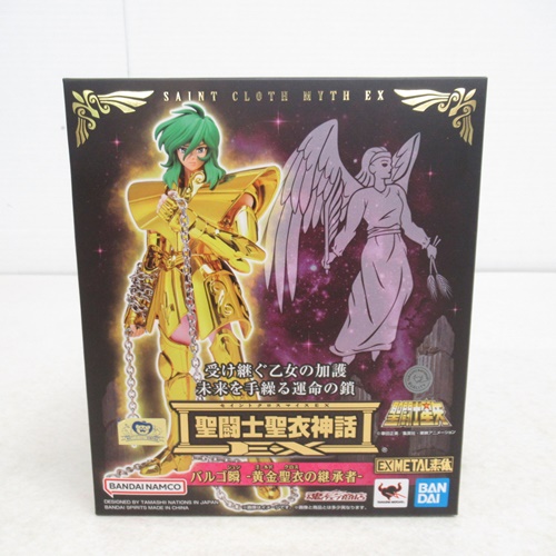 無事起動セール❤純正アーケード基板大好キッス インスト純正 取説純正 】 アーケード基板 TAITO きらめきスター