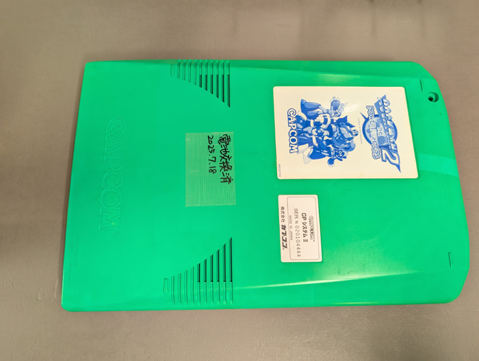 【店頭併売品】（アーケード基板）カプコンCPS2「ロックマン２」【AR-3400】
