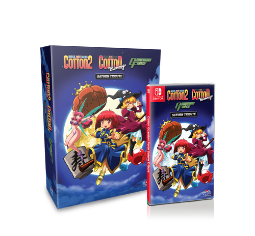 【海外輸入品】【Switch/限定版】COTTON GUARDIAN FORCE SATURN TRIBUTE　Collector's Edition(コットンガーディアンフォースサターントリビュート)