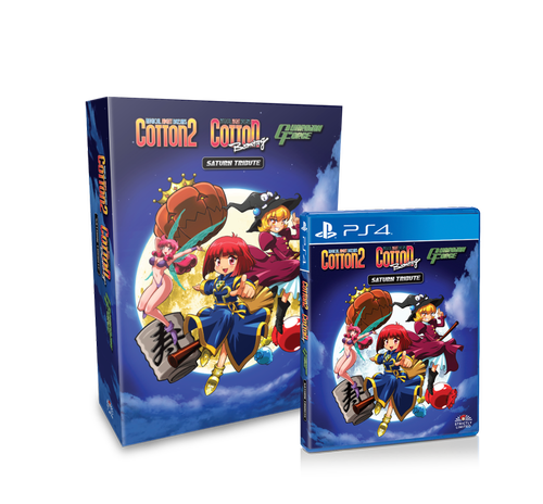 【海外輸入品】【PS4/限定版】COTTON GUARDIAN FORCE SATURN TRIBUTE　Collector's Edition(コットンガーディアンフォースサターントリビュート)