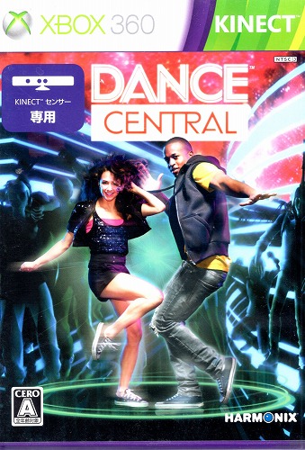 【中古ソフト】XBOX360｜Dance Central