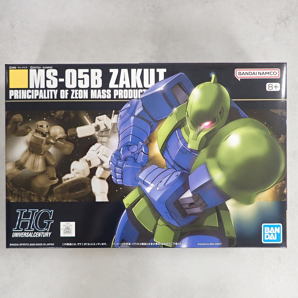 HG 1/144 ザクI