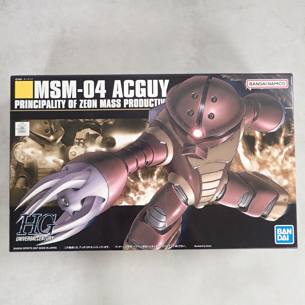 HG 1/144 アッガイ