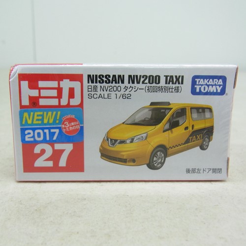 トミカ 27 日産 NV200 タクシー（初回特別仕様）【未開封】