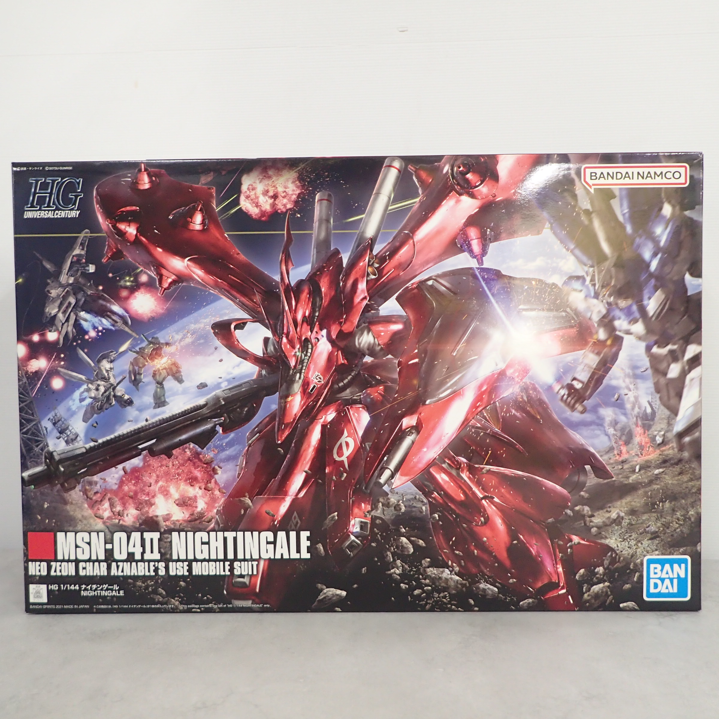 HG 1/144 ナイチンゲール