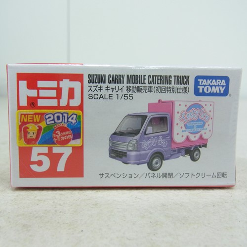 トミカ 57 スズキ キャリイ 移動販売車（初回特別仕様）【未開封】