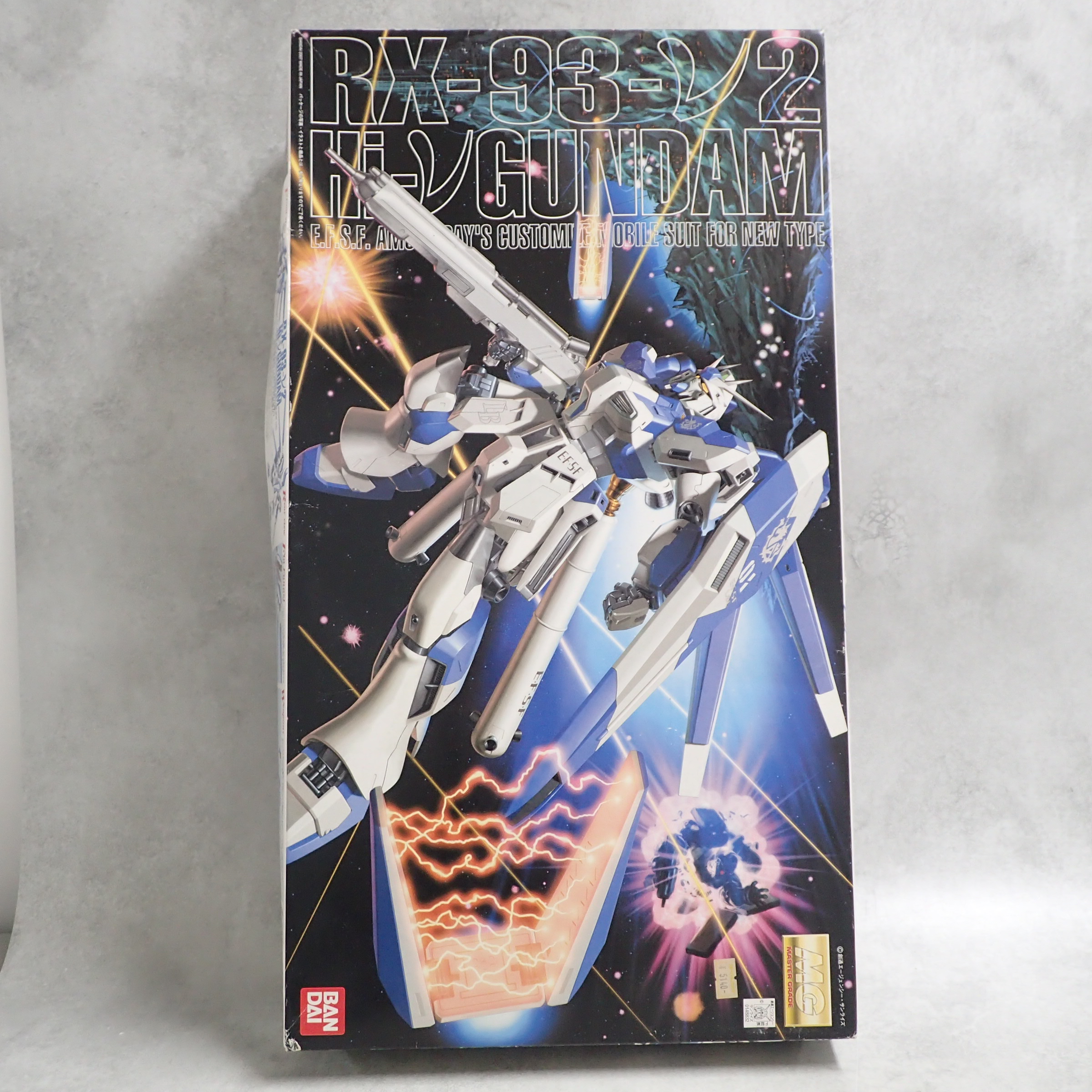 MG 1/100 Hi-νガンダム