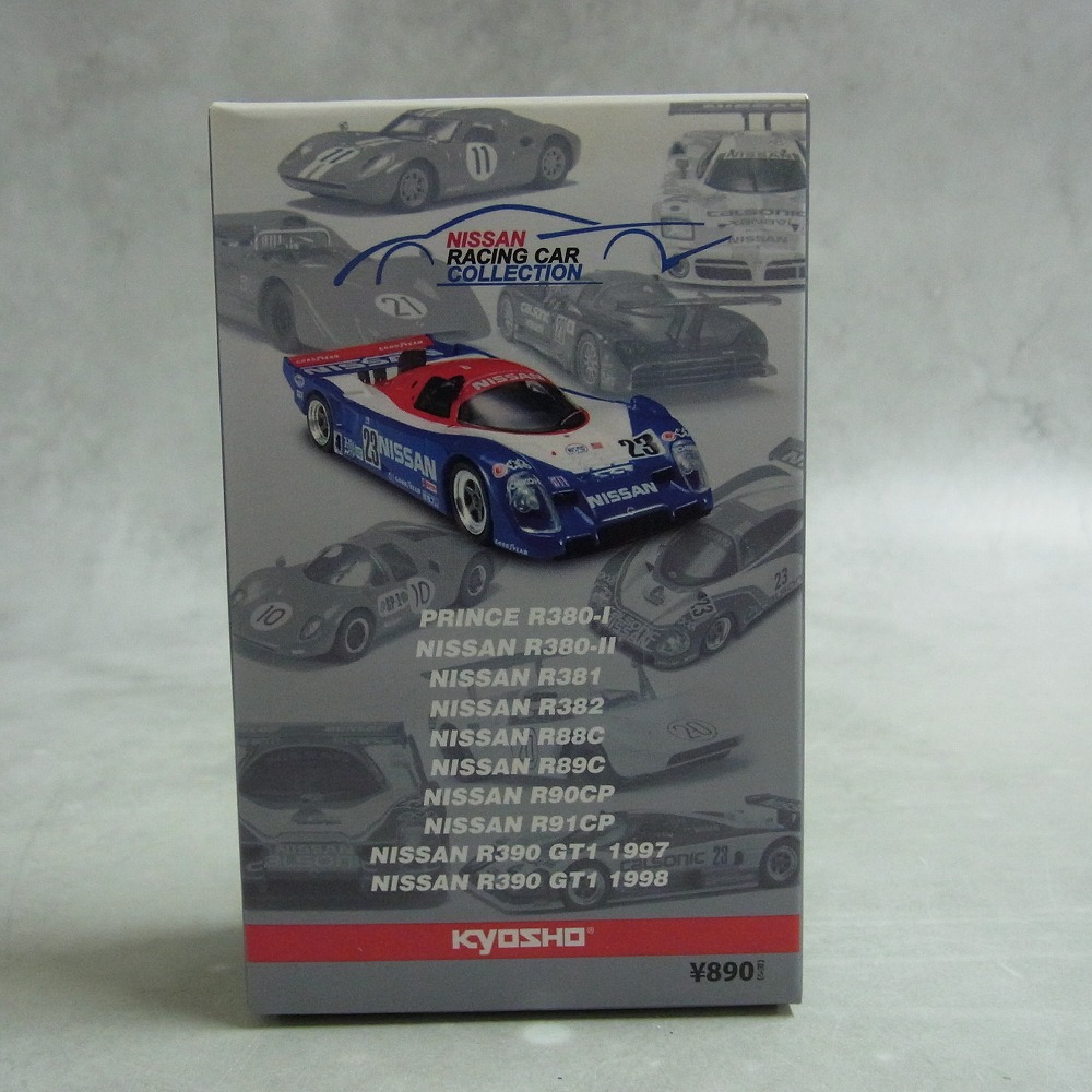 京商 1/64 ニッサンレーシングカーコレクション NISSAN R380-II ときめきバージョン 速度記録挑戦車 【未開封】
