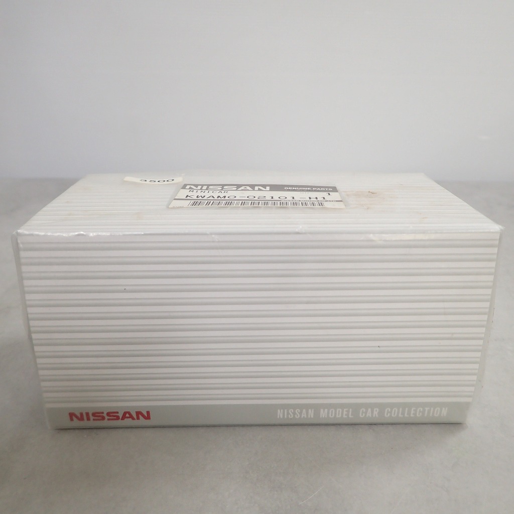 日産特注 1/43 NISSAN GT-R (R35)high Super Brack(#KH3) KWAM002101HI 【未開封】