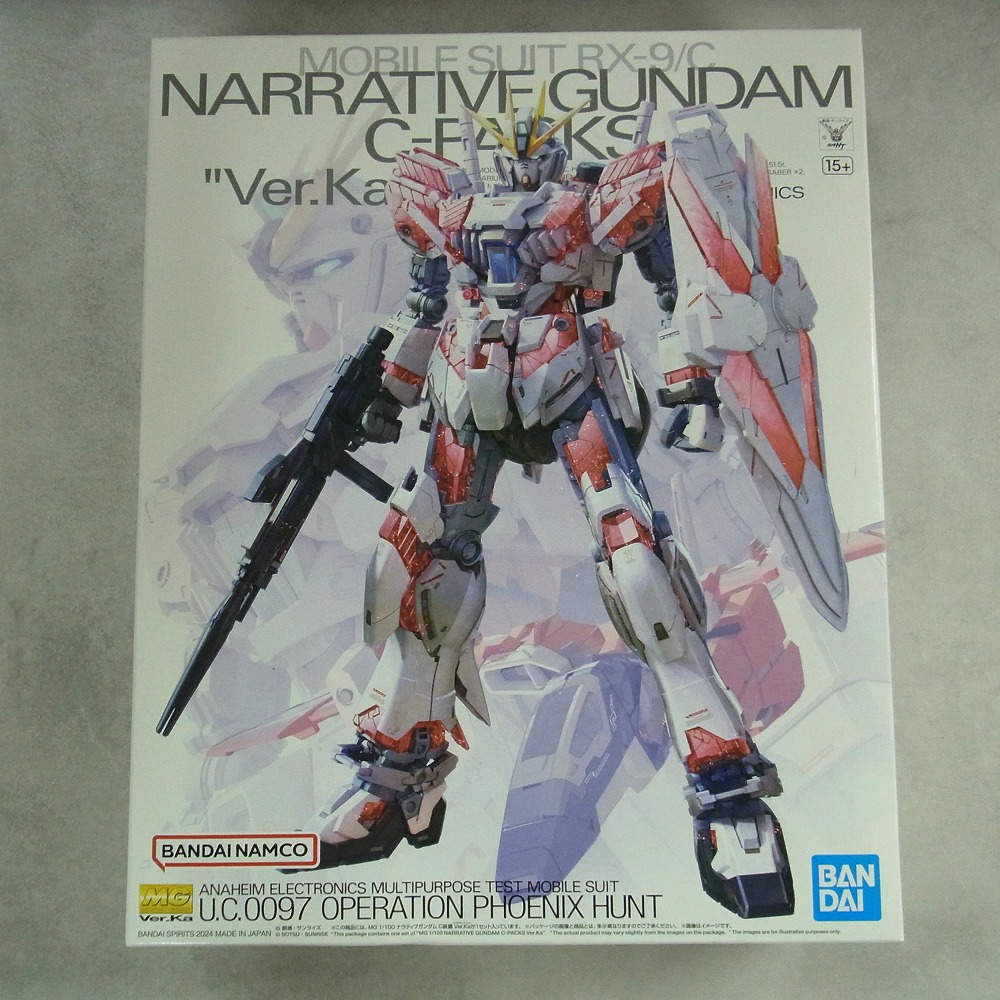 MG 1/100 ナラティブガンダム C装備 Ver.Ka