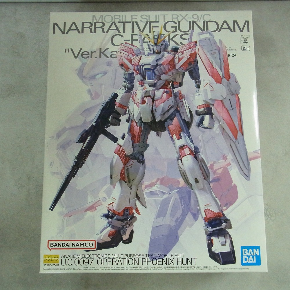 MG 1/100 ナラティブガンダム C装備 Ver.Ka