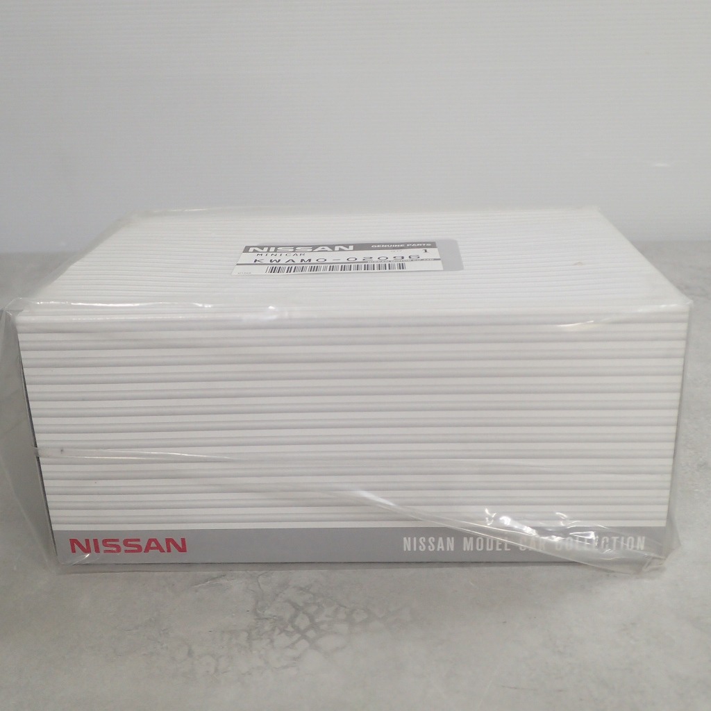 日産特注 1/43 NISSAN GT-R (R35 SILVER #KAB) KWAM002096 【未開封】