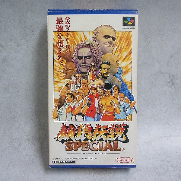 【中古ソフト】スーパーファミコン│餓狼伝説スペシャル