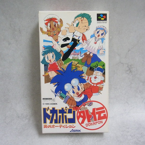 【中古ソフト】スーパーファミコン│ドカポン外伝 炎のオーディション