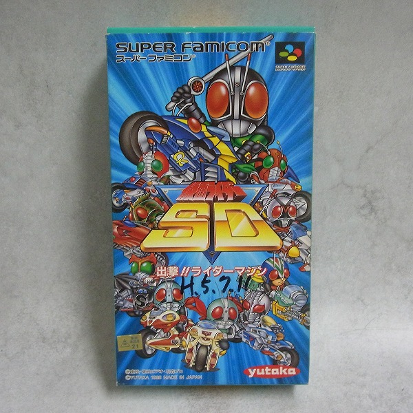 【中古ソフト】スーパーファミコン│仮面ライダーSD 出撃!!ライダーマシン