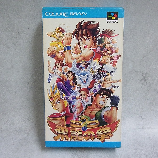 【中古ソフト】スーパーファミコン│SD飛龍の拳