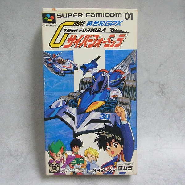 BEEP ゲームグッズ通販 / 全商品