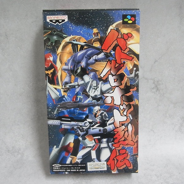 【中古ソフト】スーパーファミコン│バトルロボット烈伝