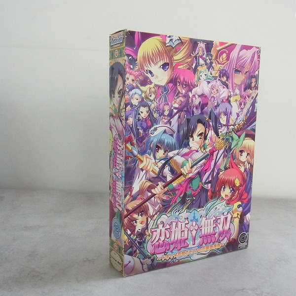 BEEP ゲームグッズ通販 / 【中古PCソフト】恋姫†無双 ～ドキッ