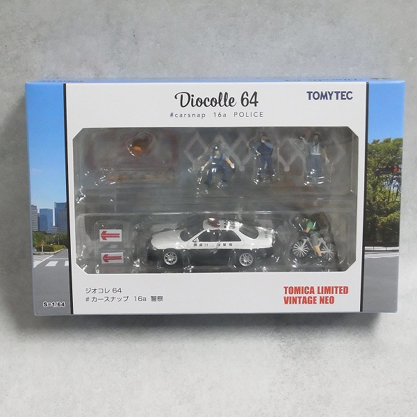 ジオコレ64 トミカ リミテッドヴィンテージネオ #カースナップ 16a 警察