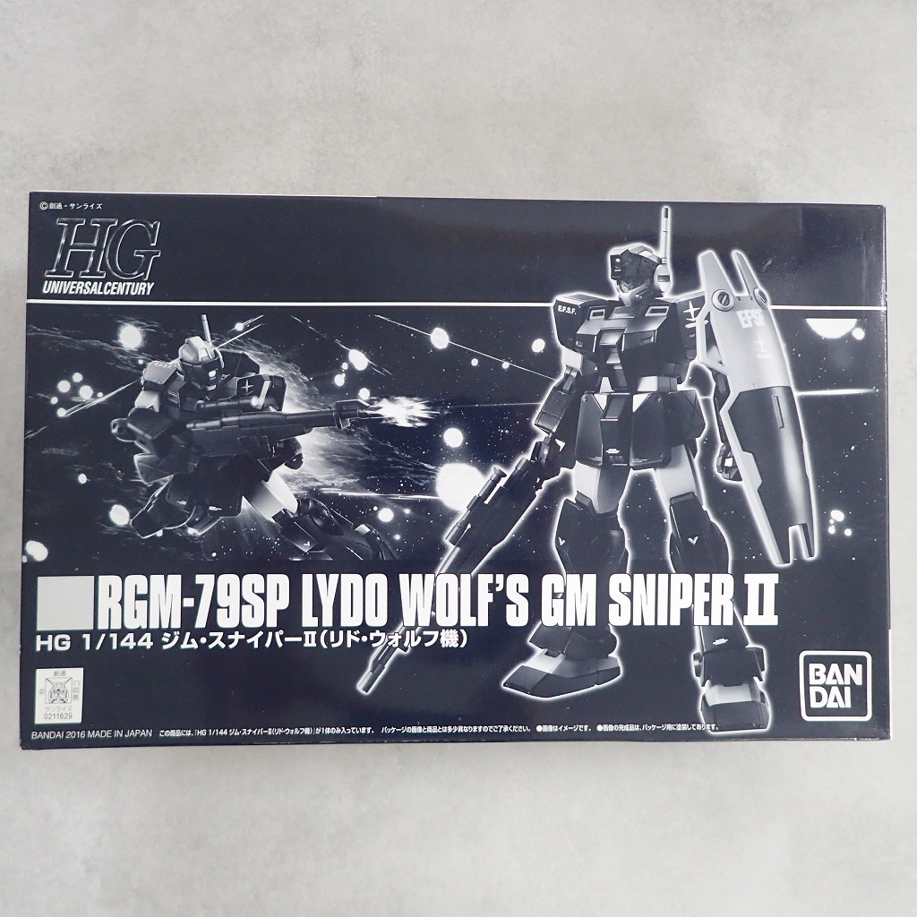 HG 1/144 ジム・スナイパーII (リド・ウォルフ機)