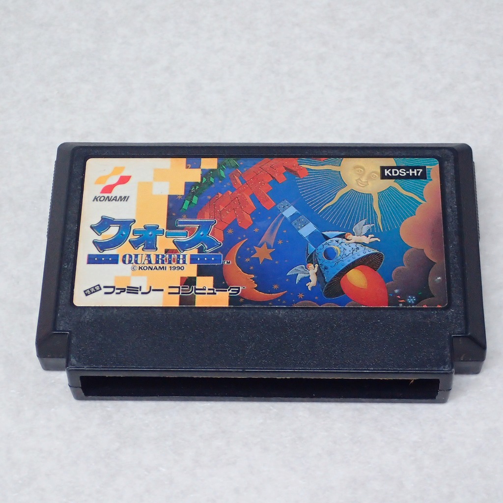【中古ソフト】ファミコン | クォース
