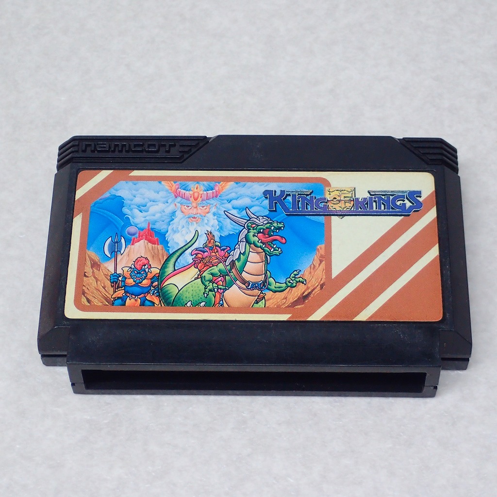 【中古ソフト】ファミコン | キングオブキングス