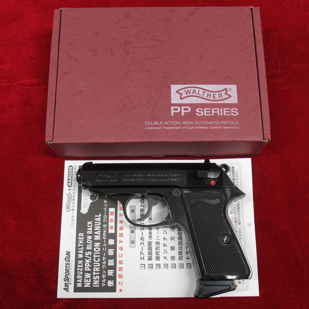 BEEP ゲームグッズ通販 / □ マルゼン ワルサー ニュー PPK/S ブラック