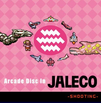 [CDGM-10015]Arcade Disc In JALECO SHOOTING