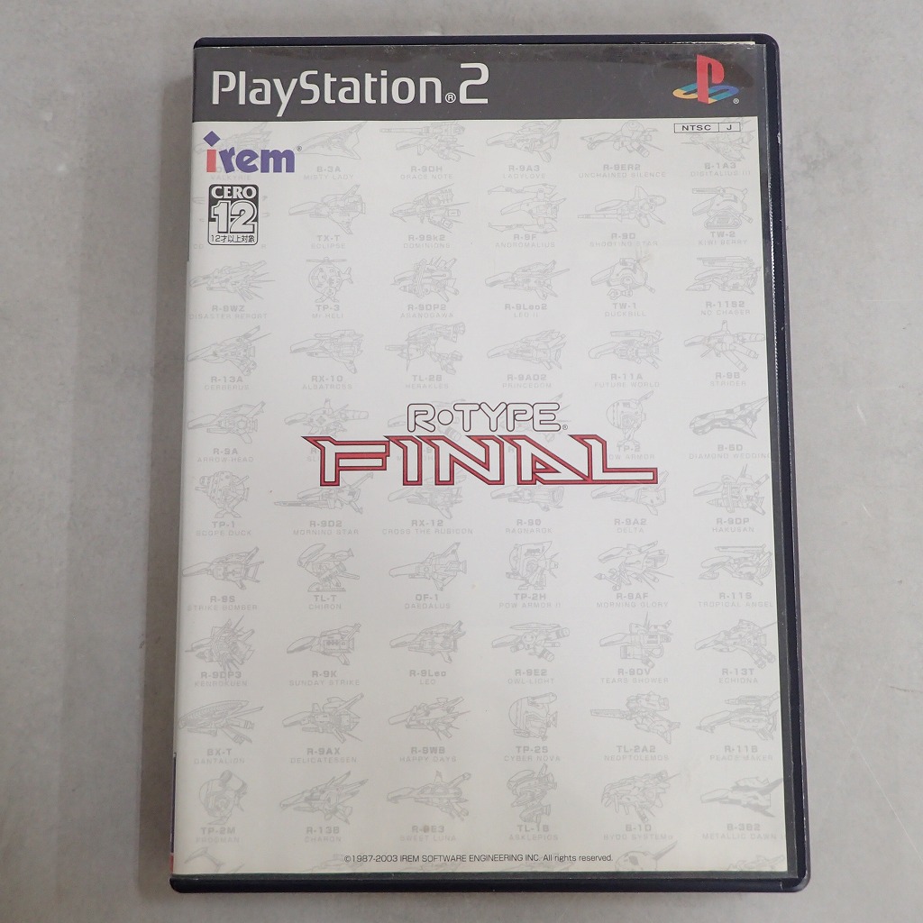 【中古ソフト】PlayStation2│R-TYPE FINAL
