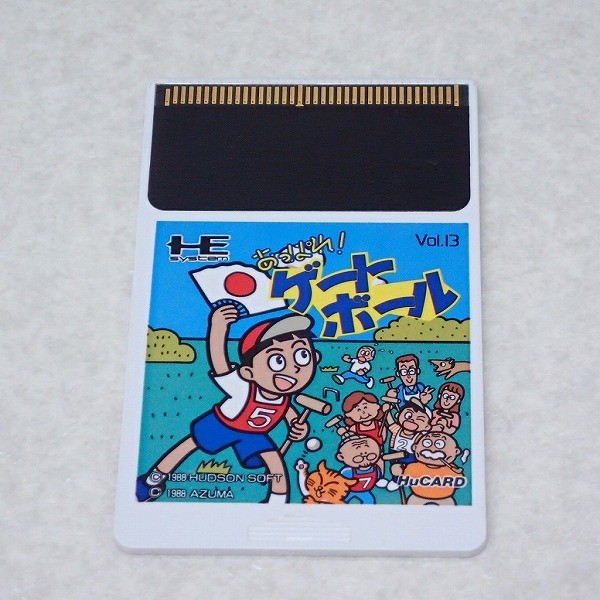【中古ソフト】PCエンジン Huカード｜あっぱれ!ゲートボール