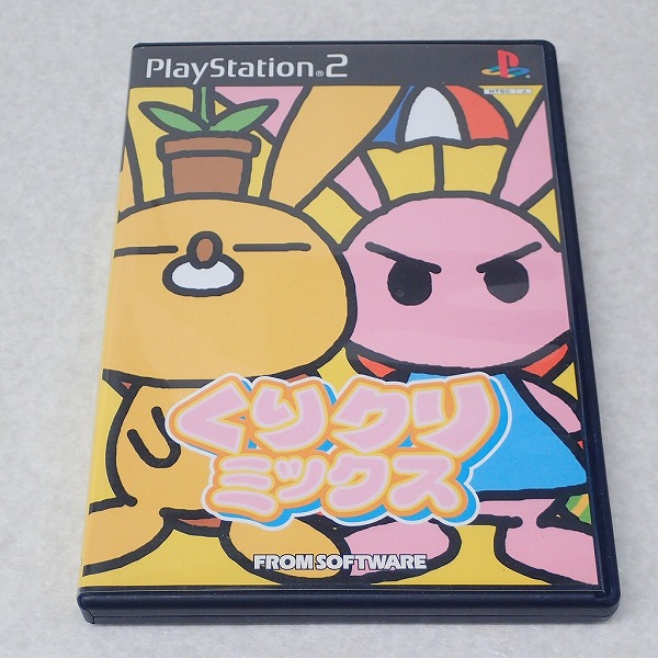 【中古ソフト】PlayStation2｜くりクリミックス
