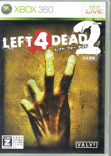 【中古ソフト】XBOX360｜LEFT 4 DEAD 2