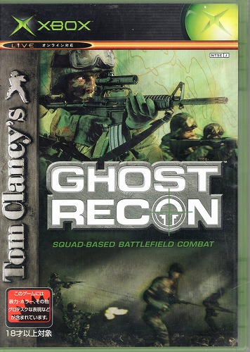 【中古ソフト】XBOX｜Tom Clancy’s GHOST RECON： Island Thunder