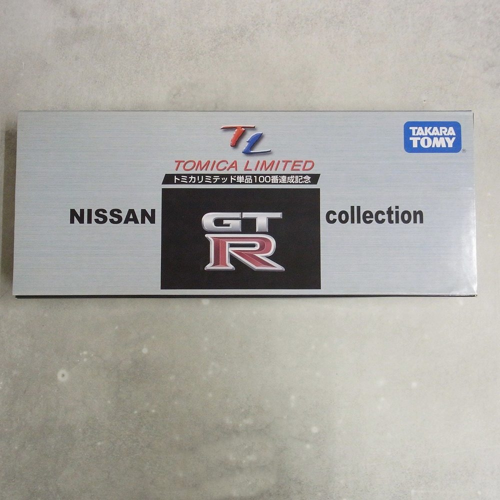 トミカリミテッド 単品100番達成記念 日産 GT-Rコレクション 【未開封】