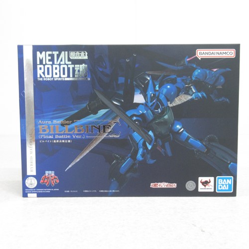 【未開封】METAL ROBOT魂 ビルバイン 最終決戦仕様