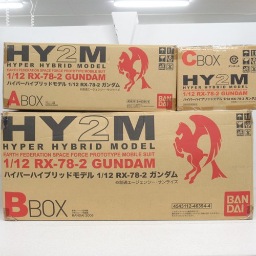 ■【未組立】HY2M HYPER HYBRID MODEL 1/12 RX-78-2 ガンダム