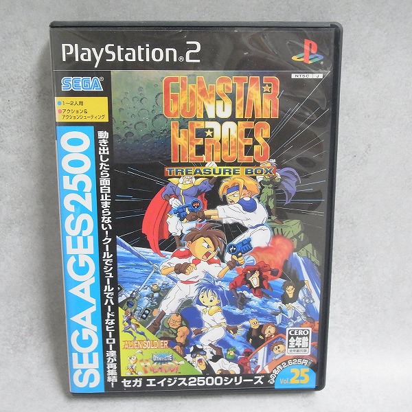 【中古ソフト】PlayStation2│ガンスターヒーローズ トレジャーボックス セガエイジス2500シリーズ VOL.25