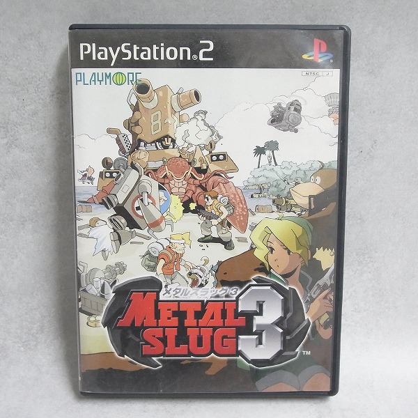 【中古ソフト】PlayStation2│メタルスラッグ3